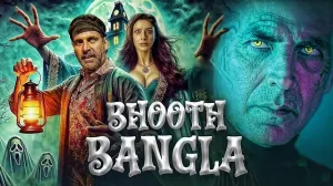 Bhooth Bangla Watch Online