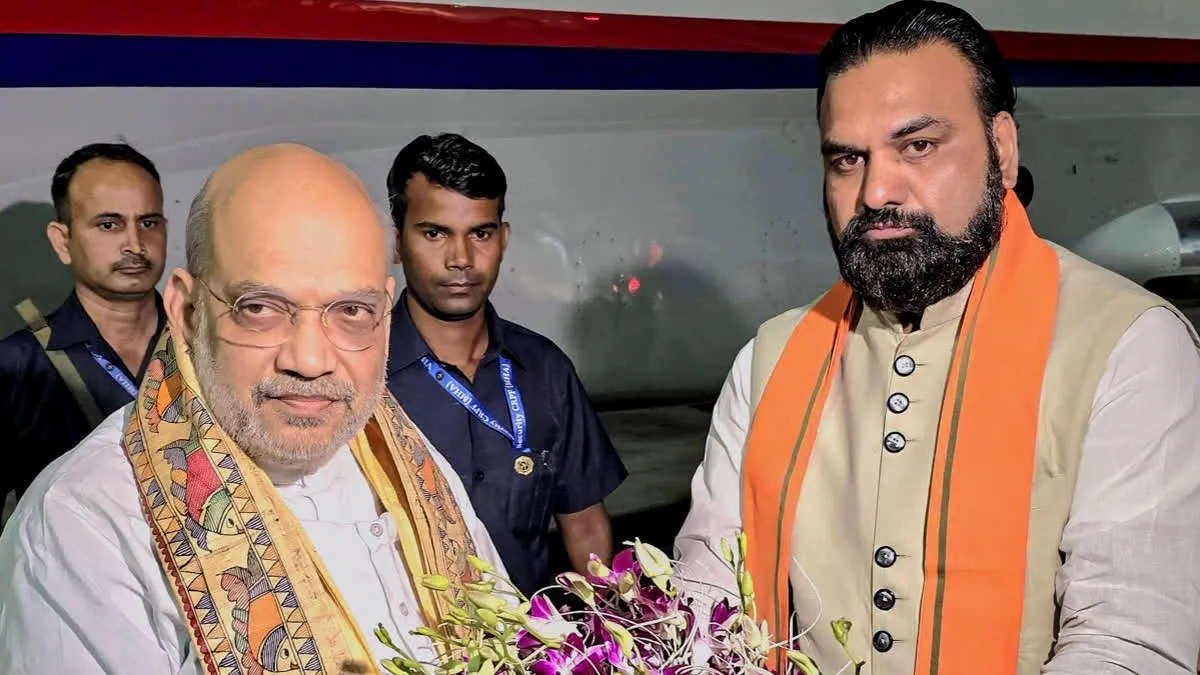 Bihar Cabinet Expansion