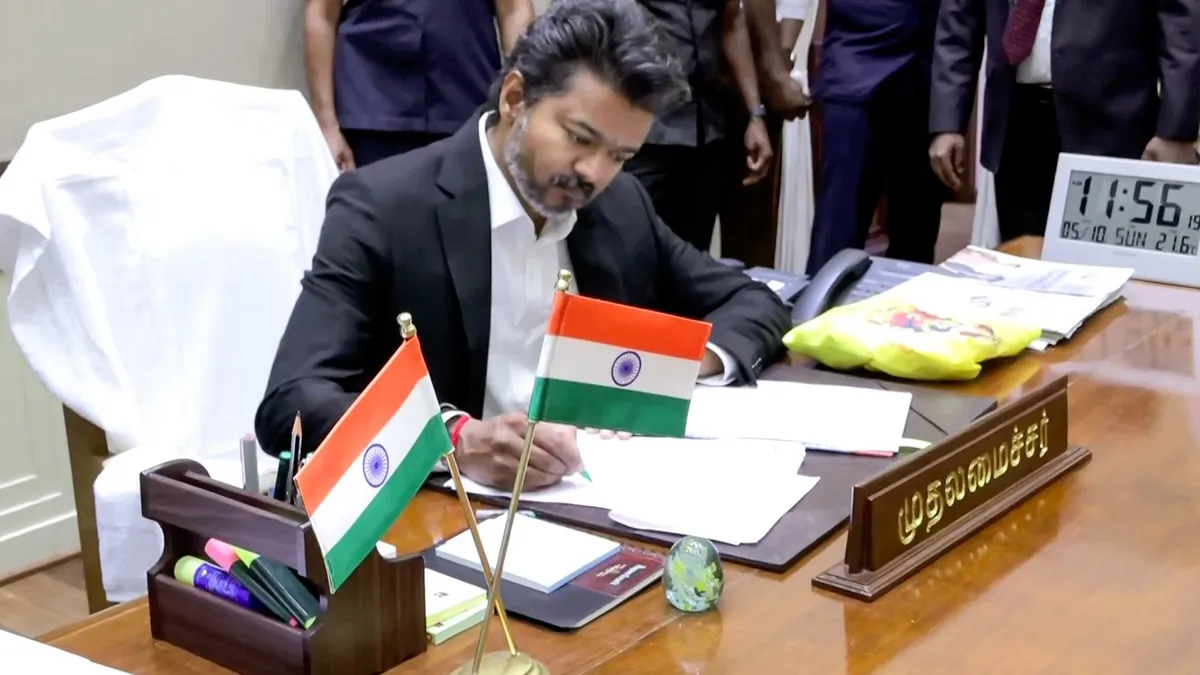 CM Vijay 3 Decision
