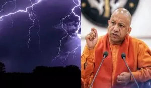 CM Yogi Compensation to 24 Dead in UP