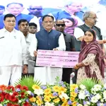 Chhattisgarh Labour Scheme
