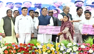 Chhattisgarh Labour Scheme