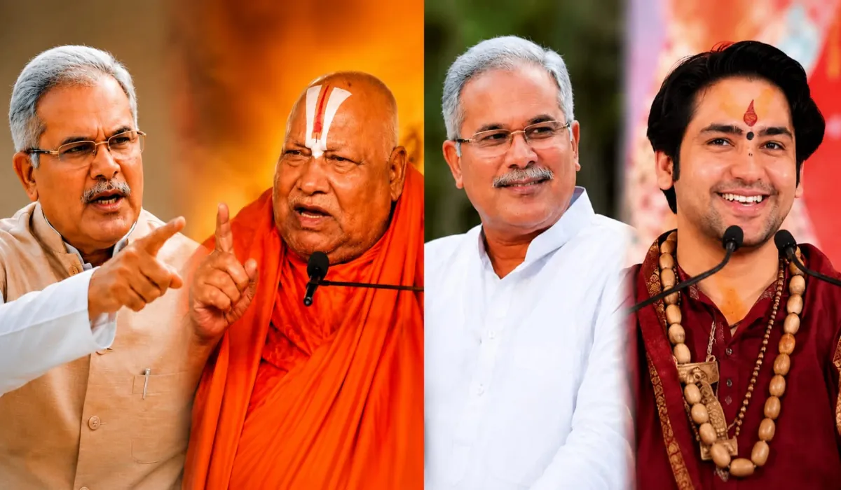 Chhattisgarh Politics