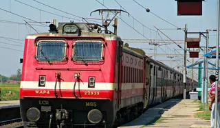 Summer Special Train