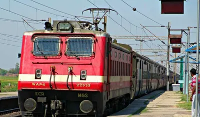 Summer Special Train