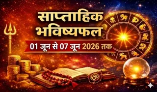 Weekly Horoscope 01 to 07 June 2026