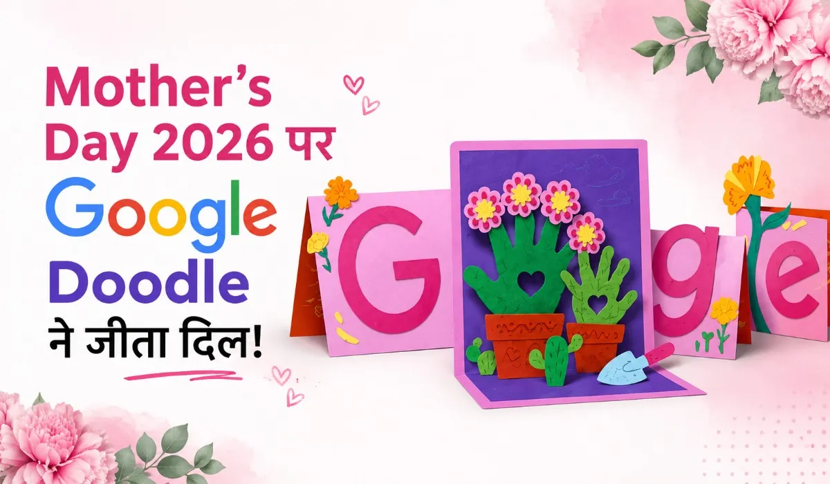 Happy Mothers Day Google Doodle