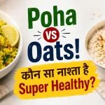 Poha vs Oats