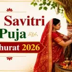 Vat Savitri Puja Muhurat 2026