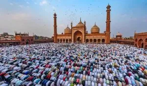 Bakra Eid Ka chand Kab Dikhega