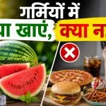 Healthy Foods for Summer