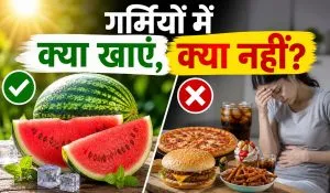 Healthy Foods for Summer