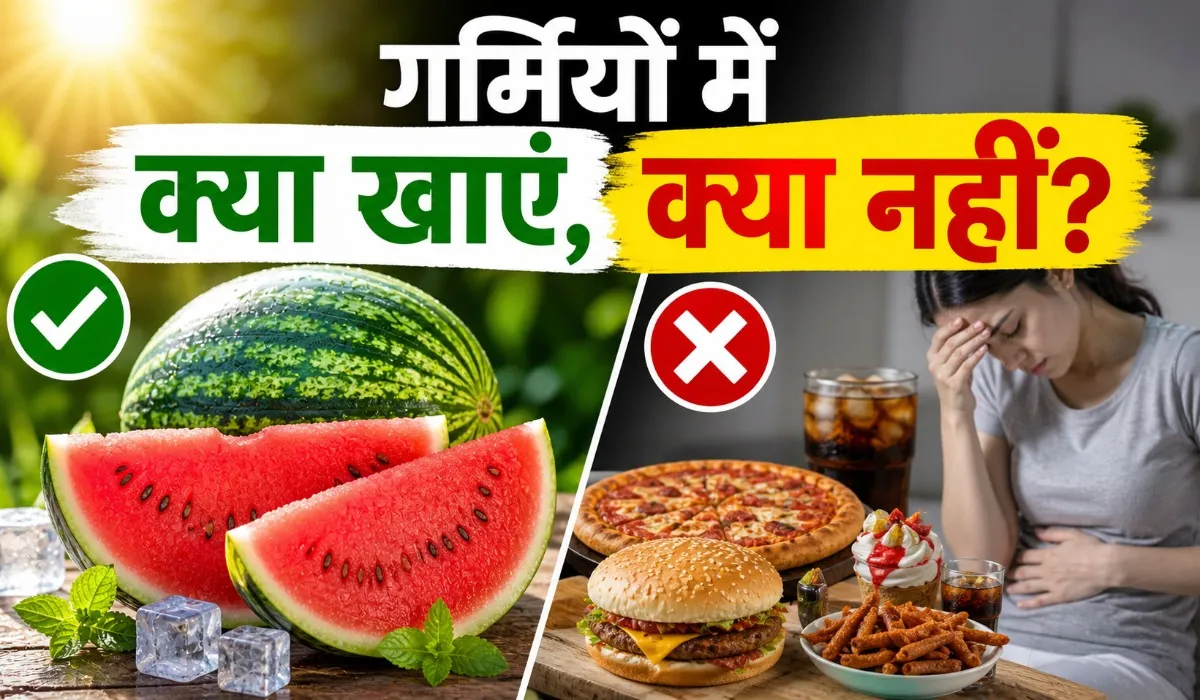 Healthy Foods for Summer