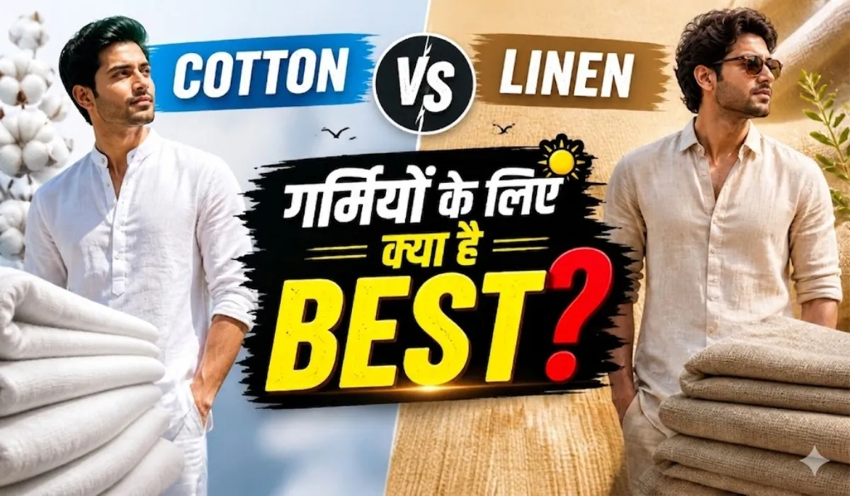 Cotton vs Linen in Summer