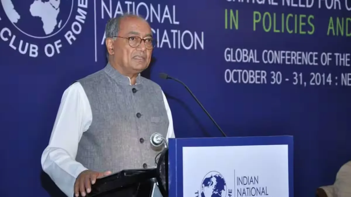Digvijay Singh Panel on NTA