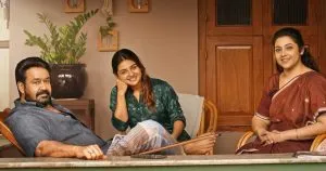 Drishyam 3 200 Crore Worldwide