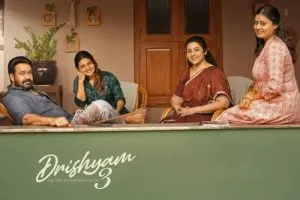 Drishyam 3 Worldwide Collection
