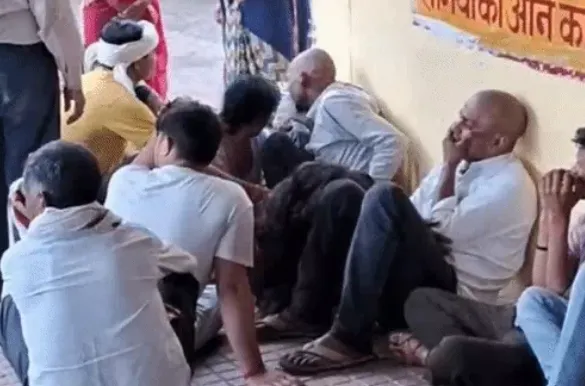 Uttar Pradesh