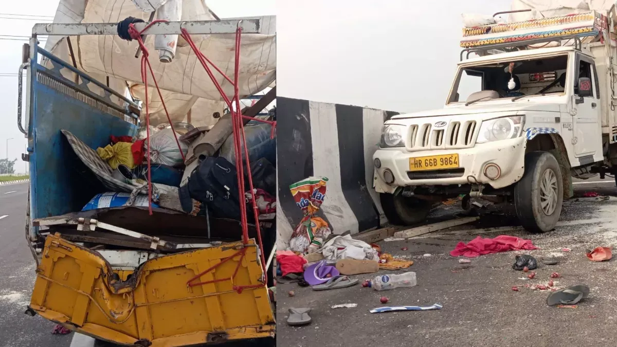 KMP Expressway Accident