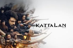 Kattalan Day 1 Opening