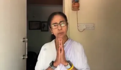 Mamata Banerjee Statement