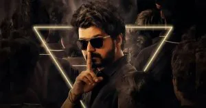 Master Movies Vijay