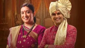 Mihir and Tulsi's Wedding