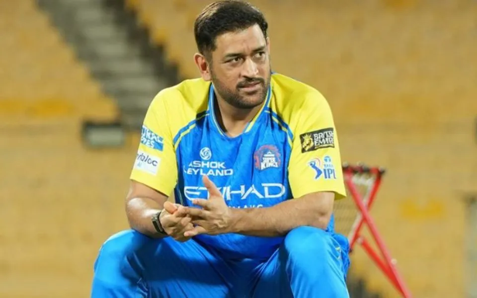 MS Dhoni Retirement Match