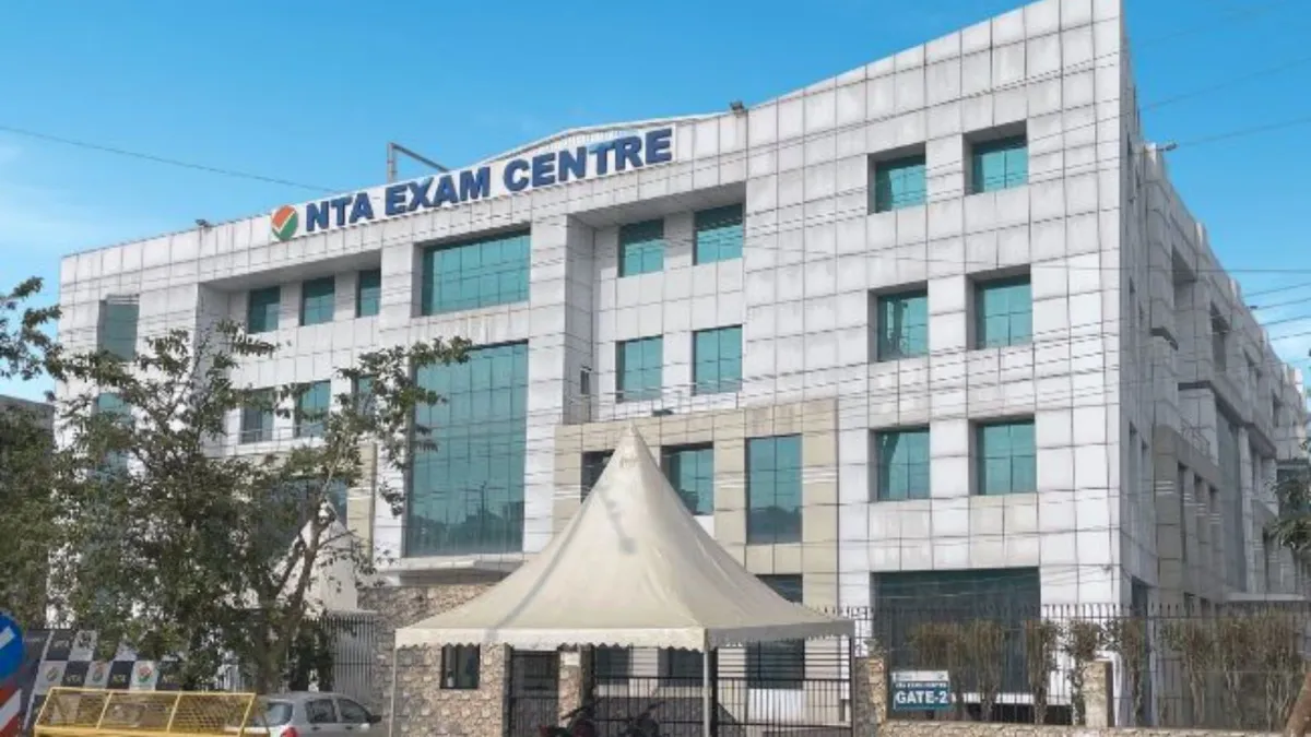 NEET UG Exam Cancelled Reason