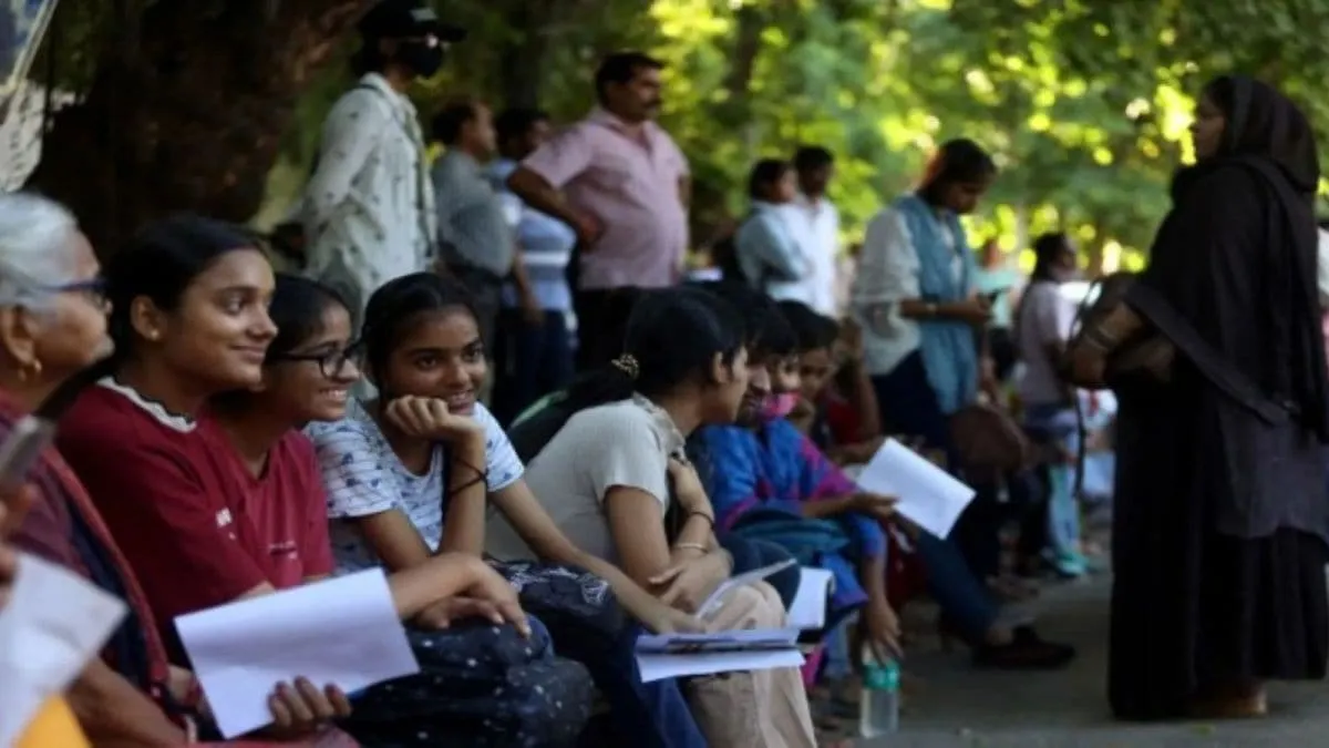 NEET Exam 2026 Leak