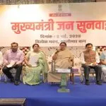 CM Rekha Gupta Public Hearing