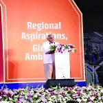 Vibrant Gujarat Regional Conference 2026