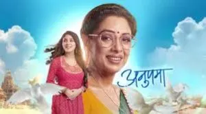 Pakhi Toshu Controversy
