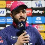 Riyan Parag On RR Loss