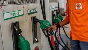 Petrol Diesel Price 17 May 2026