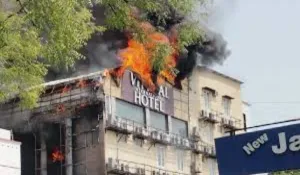 Prayagraj Hotel Fire