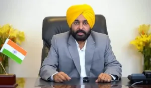 Punjab Mukhyamantri Sehat Yojana