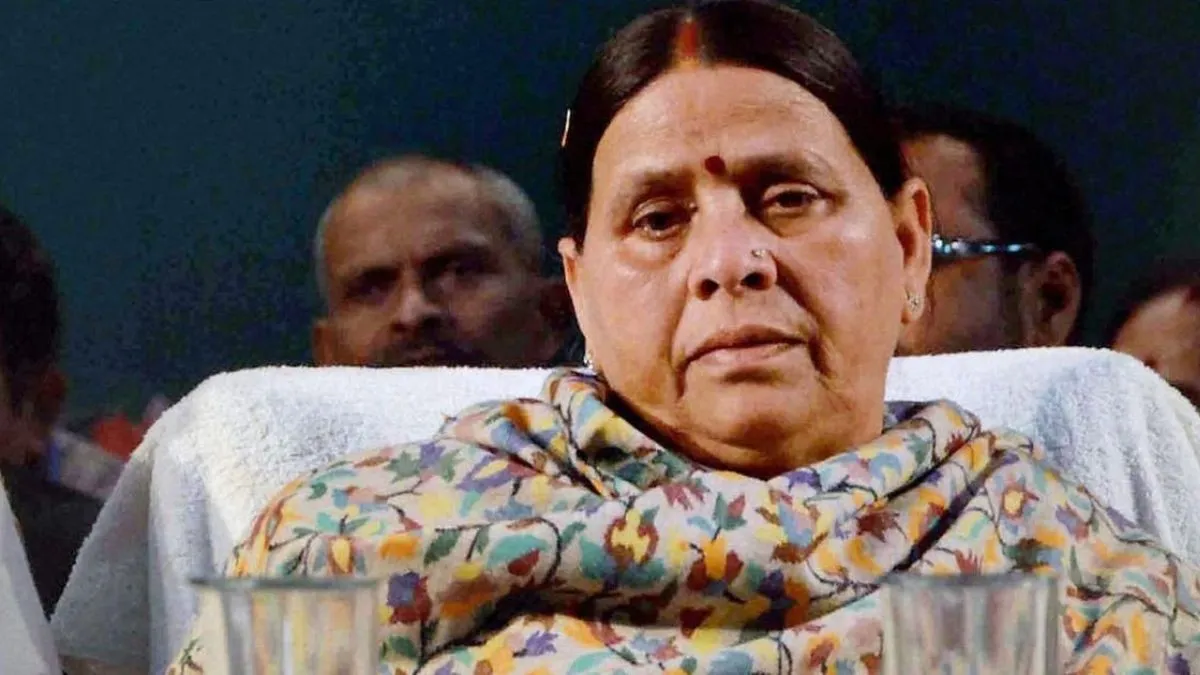 Rabri Devi House Vacate Notice (Image- Social Media)