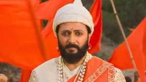 Raja Shivaji