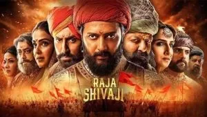 Raja Shivaji Day 7 Collection