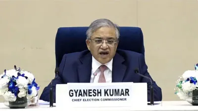 Rajya Sabha Election 2026