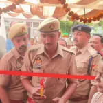 Sitapur CCTV Control Room