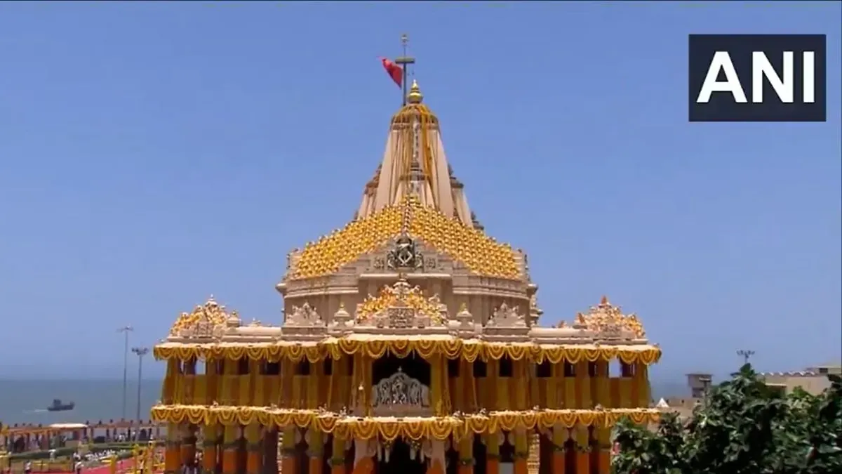 Somnath Amrit Mahotsav