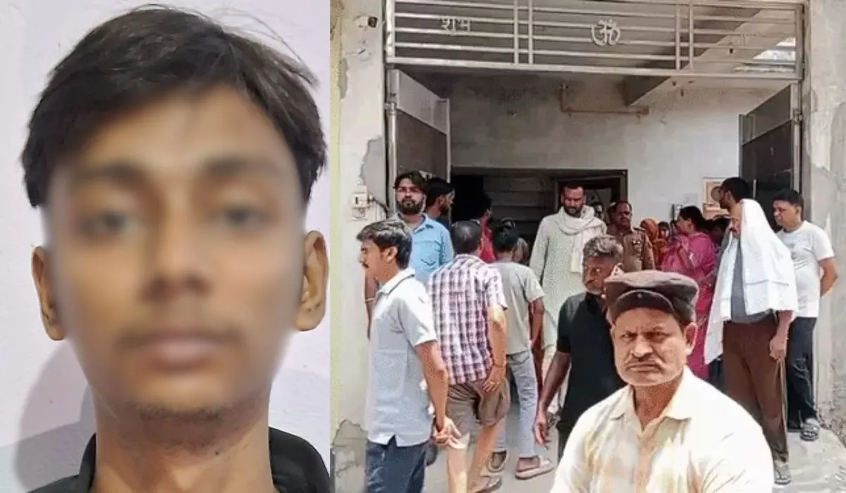 Student Suicide in Lakhimpur Kheri