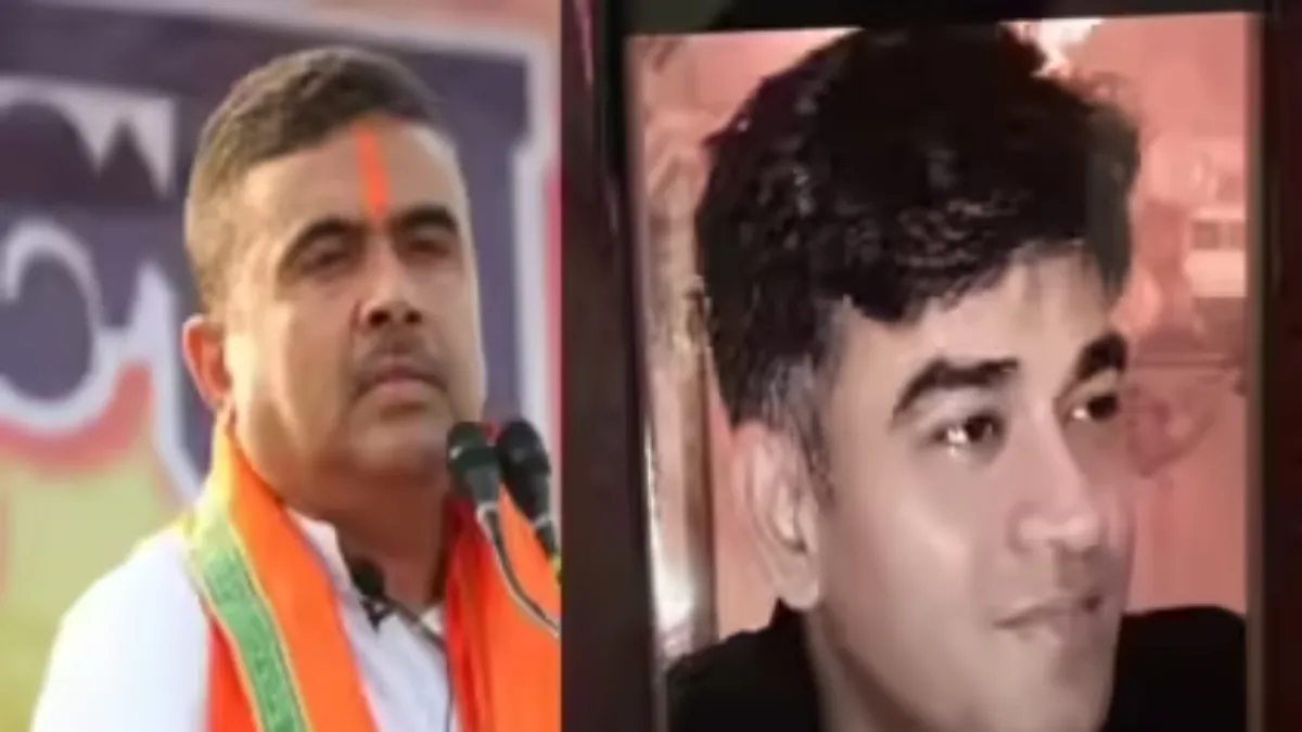 Suvendu Adhikari PA Murder Update