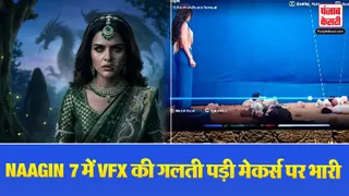 Naagin 7 Latest Episode