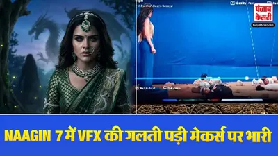 Naagin 7 Latest Episode