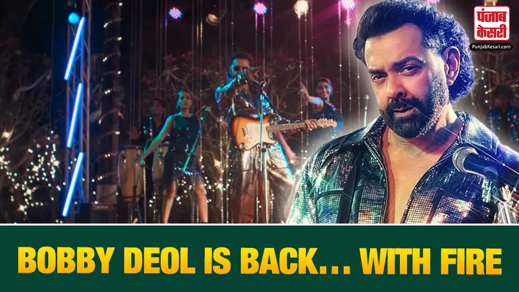 Bobby Deol Movie Bandar Teaser