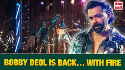 Bobby Deol Movie Bandar Teaser
