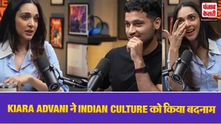 Kiara Advani Controversy